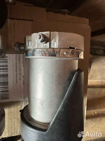 Извещатель пламени пожарный ипэс икм нж