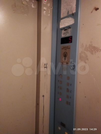 2-к. квартира, 51 м², 5/9 эт.