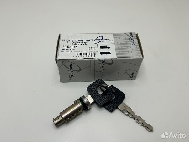 Сердцевина замка двери с 2-мя ключами\ Omn MB Actr