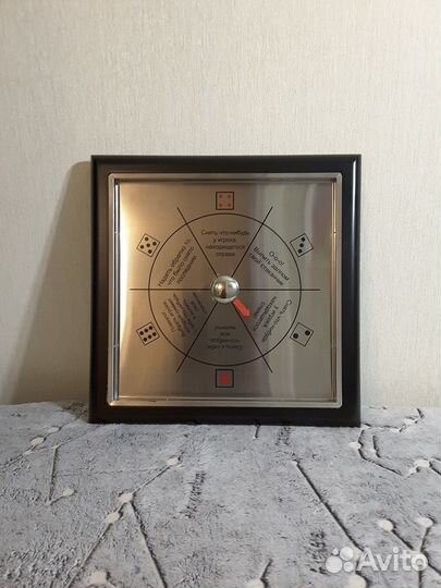 Настольная игра «Пьяная рулетка»