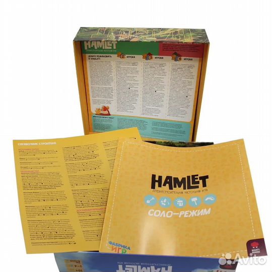 Hamlet настольная игра Фабрика Игр