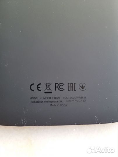 Электронная книга pocketbook 628
