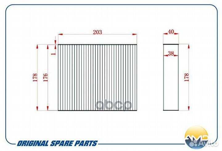 Фильтр салонный MR958017/AMD.FC873 AMD amdfc873