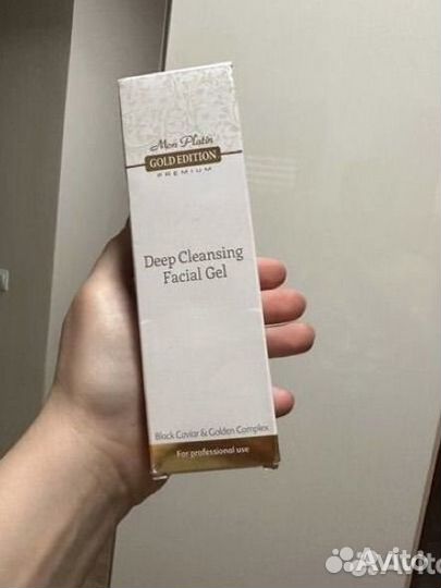 Гель для лица Mon Platin Израиль