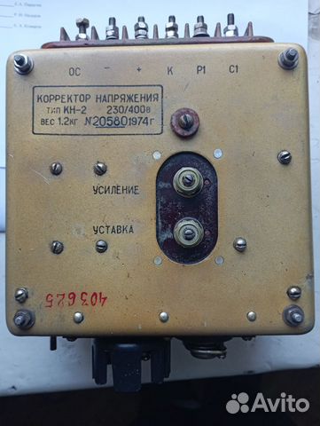 Корректор напряжения