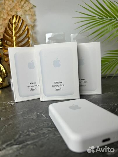 Apple battery pack 5000 mAh