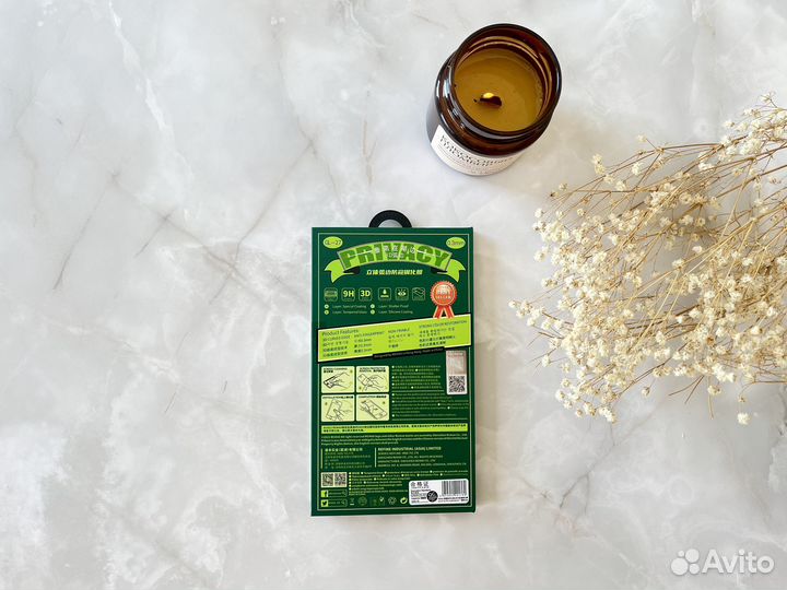 Приватное защитное стекло для iPhone Remax