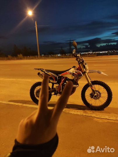 RegulMoto Athlete 250