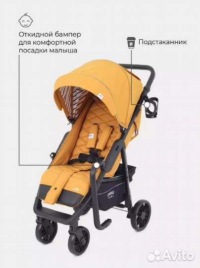 Коляска прогулочная/Новинка 2023