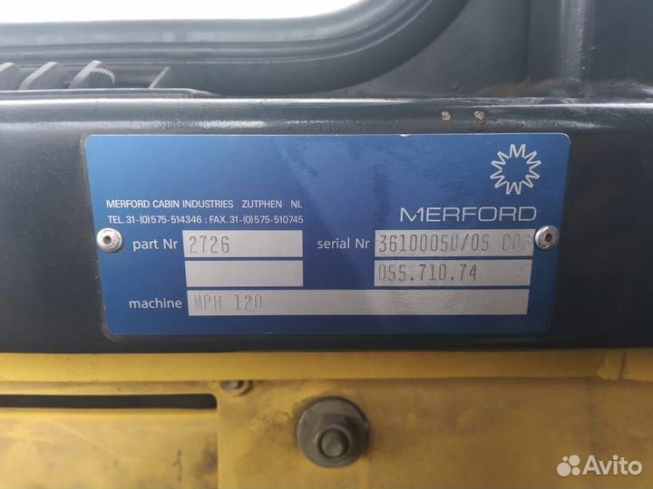Рециклер/стабилизатор Bomag MPH 122-2, 2004