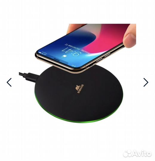 Беспроводное зарядное устройство