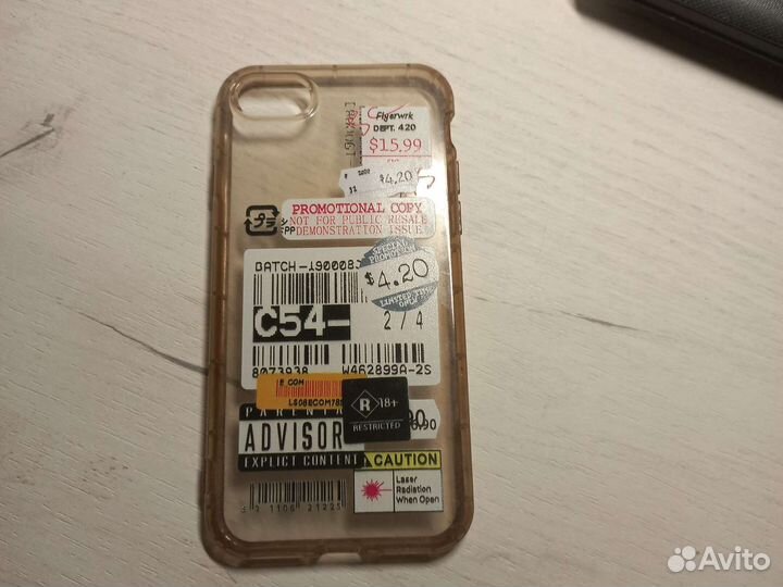 Чехол на iPhone 7