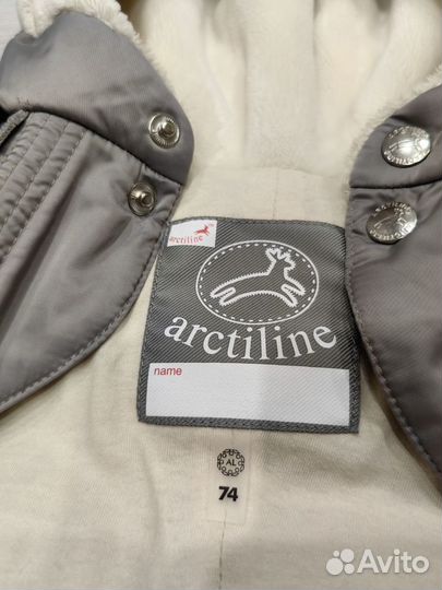 Комбинезон Arctiline 74