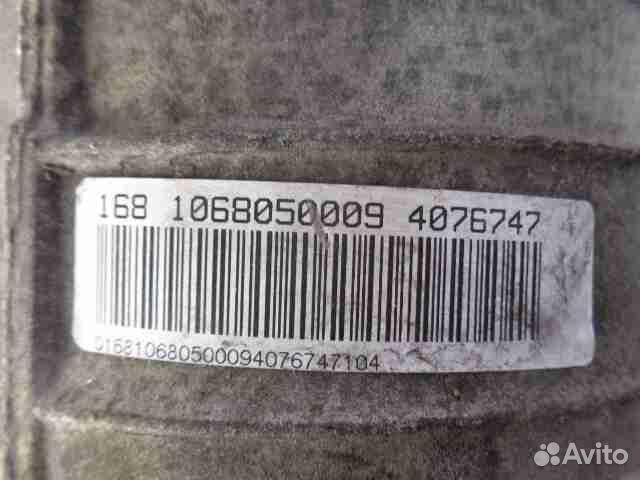 Акпп/вариатор/робот BMW X5