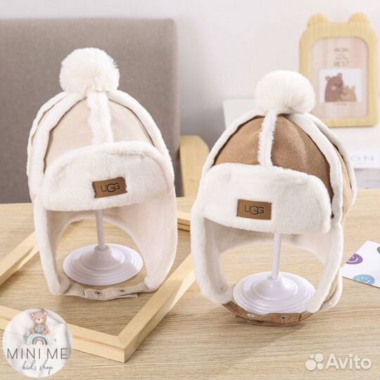 Шапка детская зимняя