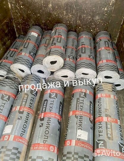 Техноэласт экп