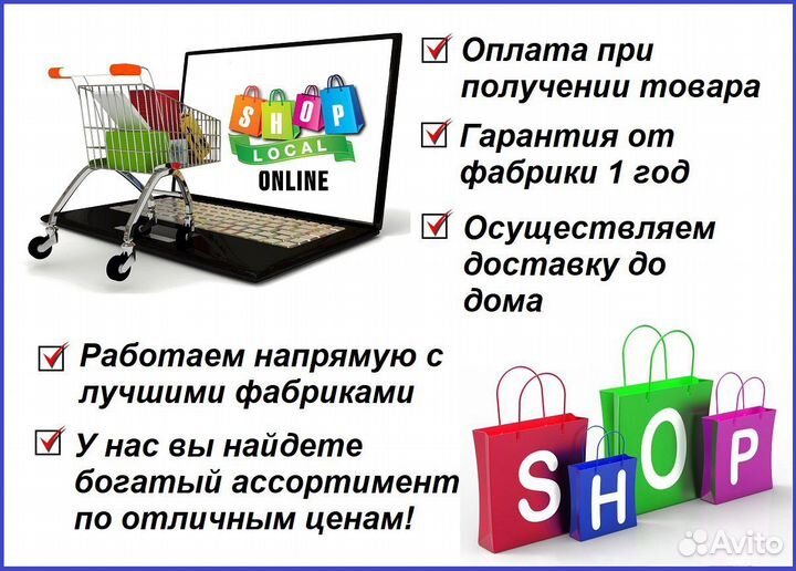 Прихожая с обувницей и зеркалом Новая 90 см