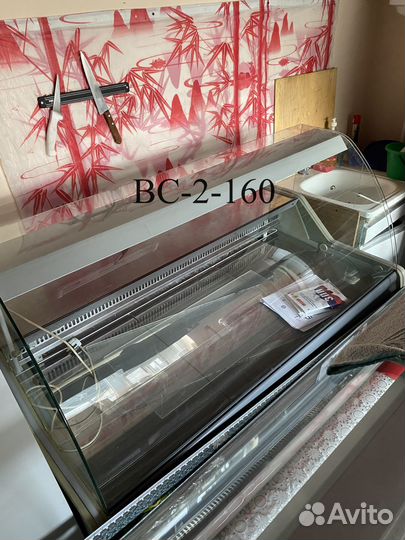 Витрины холодильные,морозильные