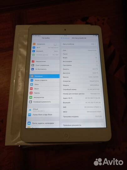 iPad mini 1 64gb