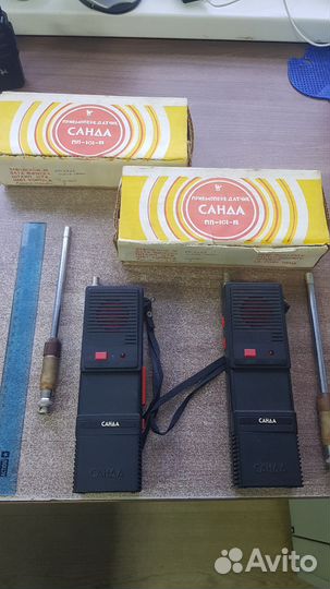 Рация. Санда. Новая. СССР