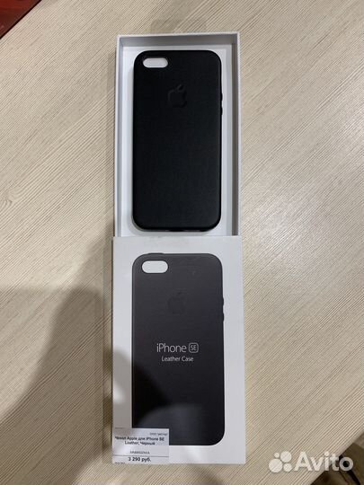 Чехол на iPhone 5