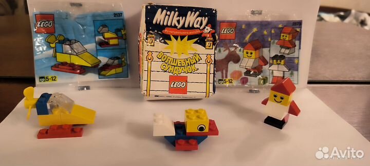 Волшебный сундучок lego milky way