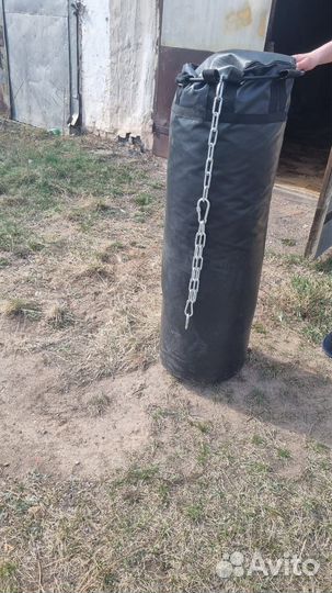 Боксерская груша