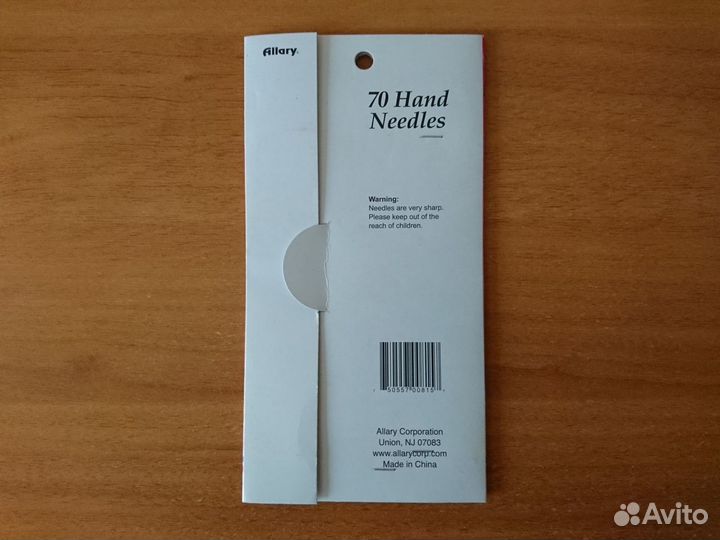 Набор иголок для шитья, 70 шт