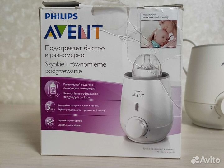 Подогреватель для бутылочек philips avent