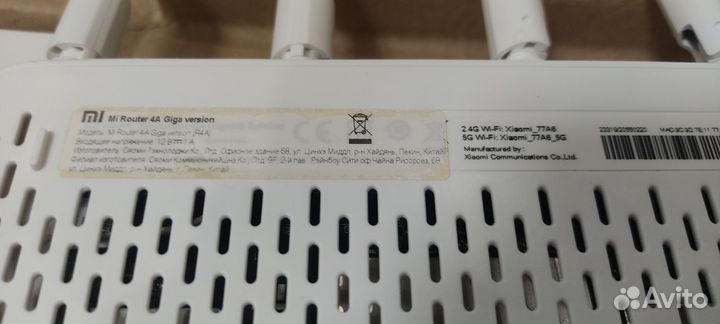 Mi Router 4A Gigabit version Маршрутизатор