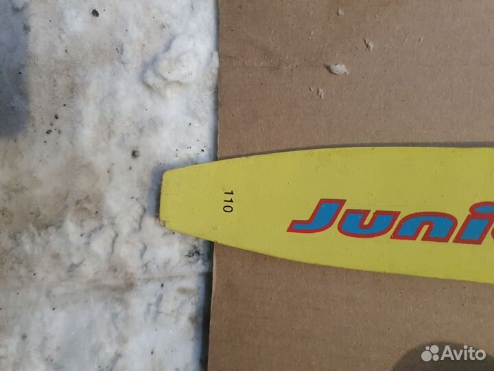 Лыжи детские