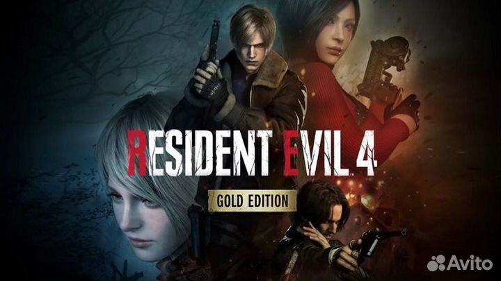 Resident Evil 4 Remake Gold Edition PS4/PS5 RU