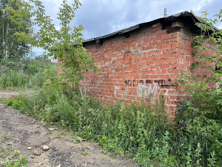 Гараж, 23 м²