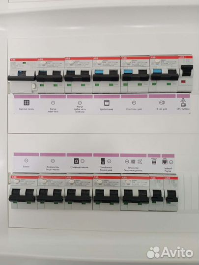 Электрик / Муж на час