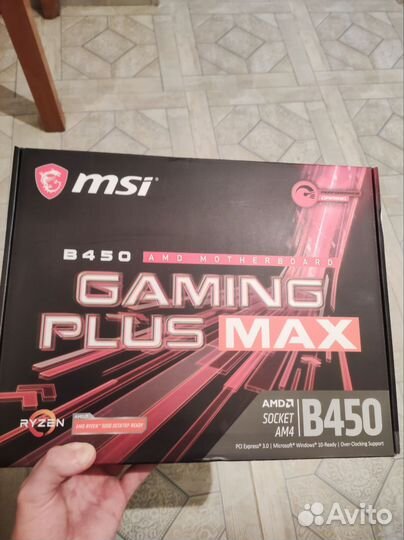 Материнская плата MSI B450 (форма standard ATX) ga