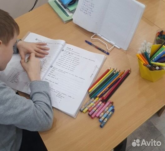 Английский язык