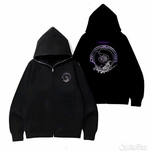 Зипка утепленная 