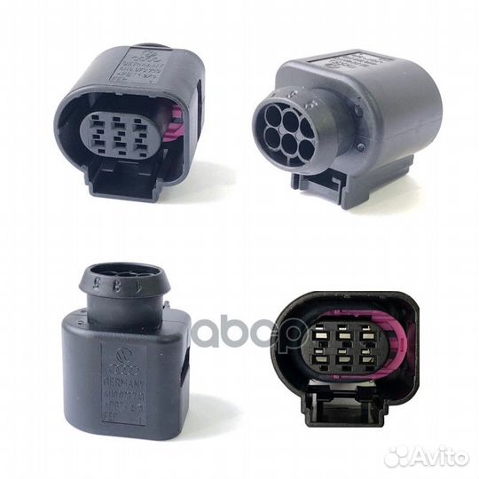 Корпус плоского разъема VAG 4H0 973 713 4h0973713