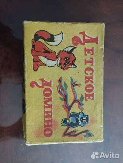 Детское домино СССР