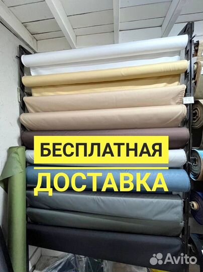 Ткань оксфорд 600d pu уличная и 210