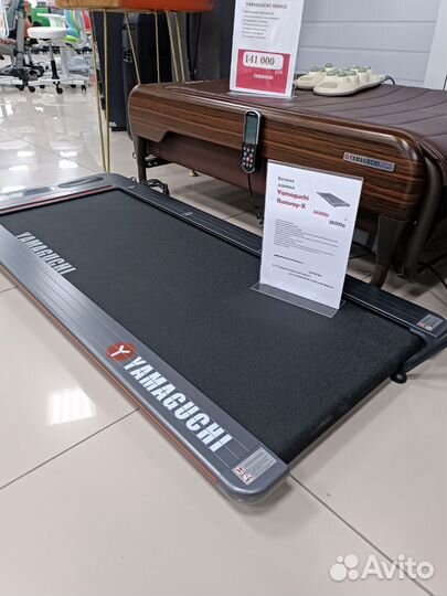 Беговая дорожка yamaguchi runway x