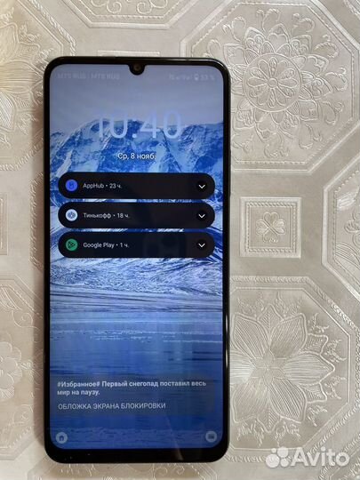 realme C51, 4/64 ГБ