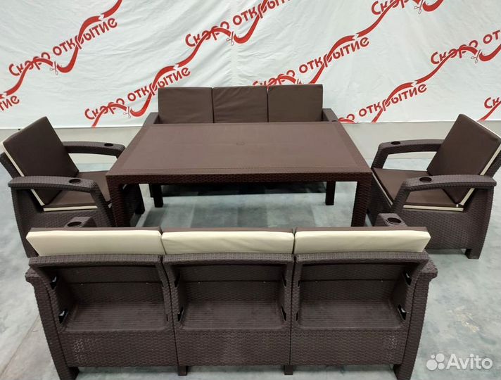 Мебель из ротанга