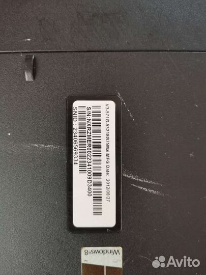 Ноутбук игровой acer