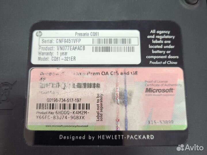 Hp compaq presario cq61