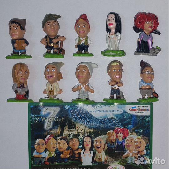 Разные серии Киндер Сюрприз