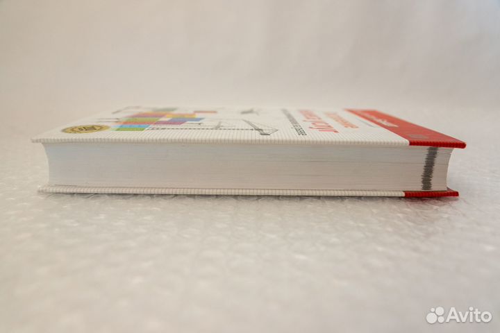 Построение бизнеса услуг (новая)