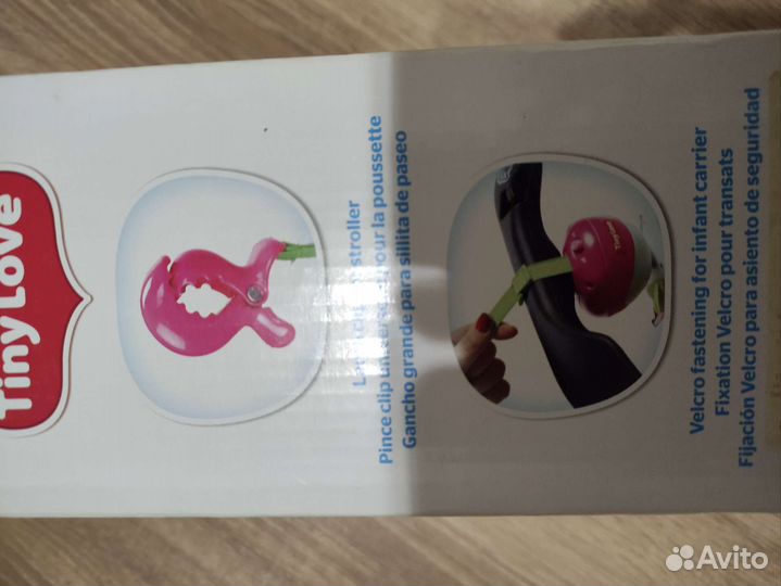 Мобиль детский