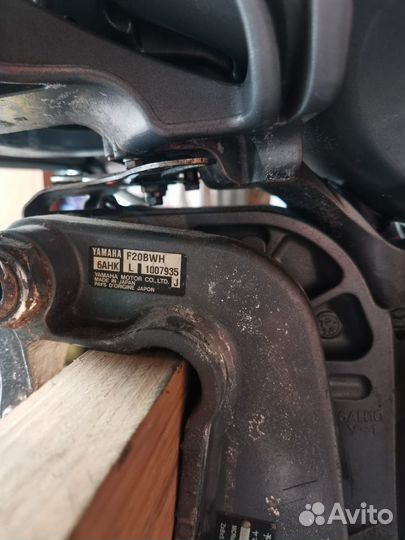 Solar 450 пвх продам с мотором