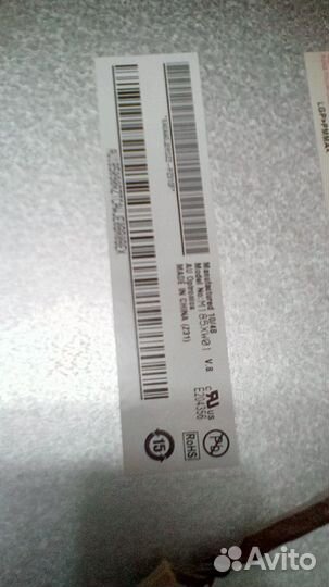 Продаю матрицу от монитора Benq